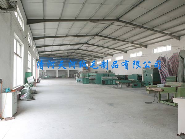 公司實力